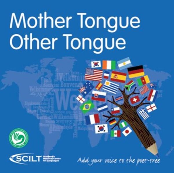 Visuel conférence CAREL du 5 février 2020