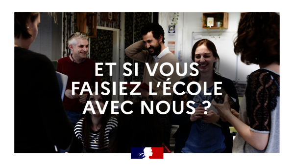 Visuel photo inscription aux concours | MENJ